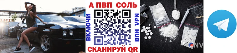 Где купить наркотики Озёры ГАШ  ГЕРОИН  NBOMe  АМФ  Марихуана  КОКАИН  блэк спрут   Мефедрон 