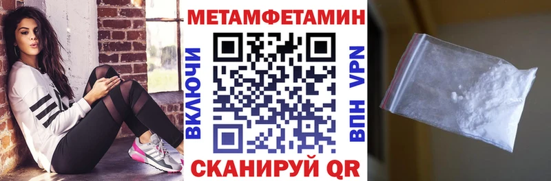 Амфетамин Premium  hydra ONION  дарк нет какой сайт  Озёры 