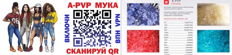 A PVP СК  Озёры 