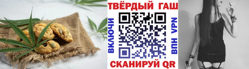 площадка телеграм  ссылка на мегу ONION  Озёры  Еда ТГК марихуана 