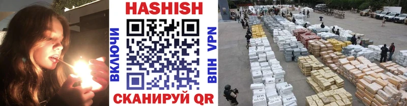 где можно купить наркотик  Озёры  Гашиш убойный 