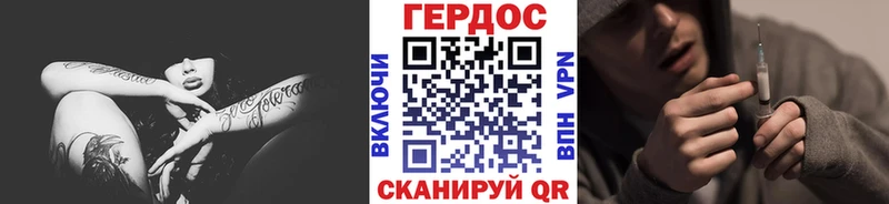 Героин гречка  kraken ONION  Озёры 