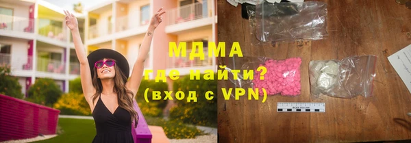 хмурый Балабаново