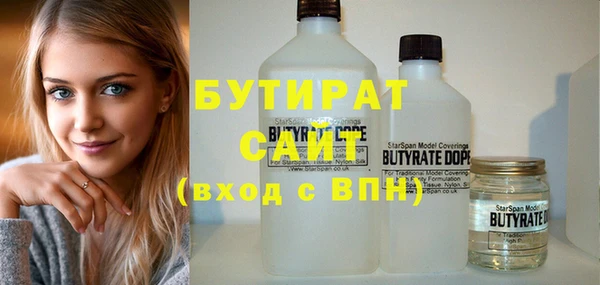 хмурый Балабаново