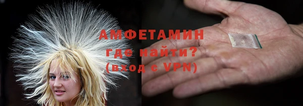 хмурый Балабаново