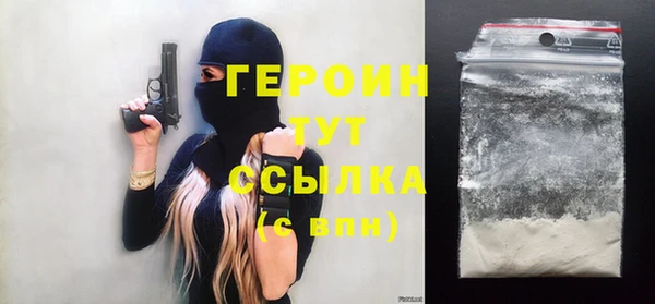 хмурый Балабаново