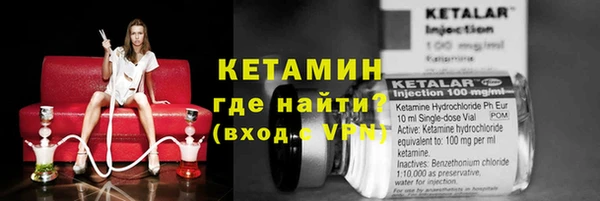 мефедрон мука Семёнов