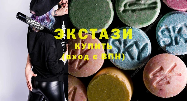 индика Баксан