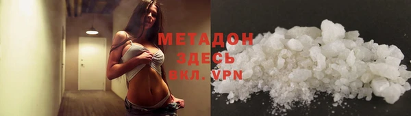 индика Баксан