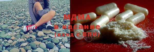 прущий лед Балахна