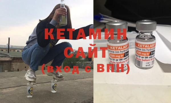 индика Баксан