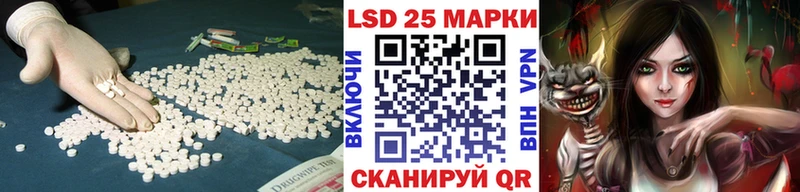 где купить наркоту Озёры ЛСД экстази кислота