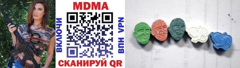 MDMA crystal  Озёры 
