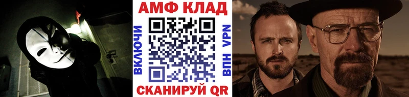 Первитин витя  Озёры 