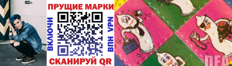 Марки NBOMe 1,5мг  ссылка на мегу tor  Озёры 