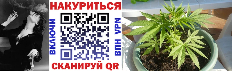 где продают   Озёры  Бошки марихуана семена 
